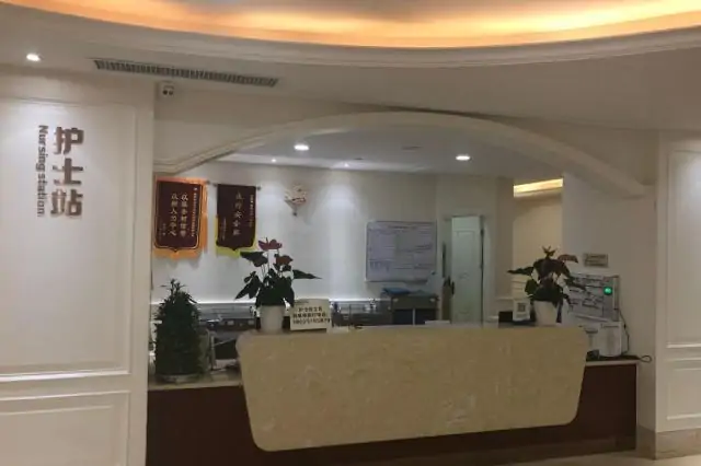 东莞补处女膜手术哪个医院好